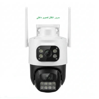 دوربین سیمکارتی دولنز مدلBT-HD66GB-WG (سرور داخلی)